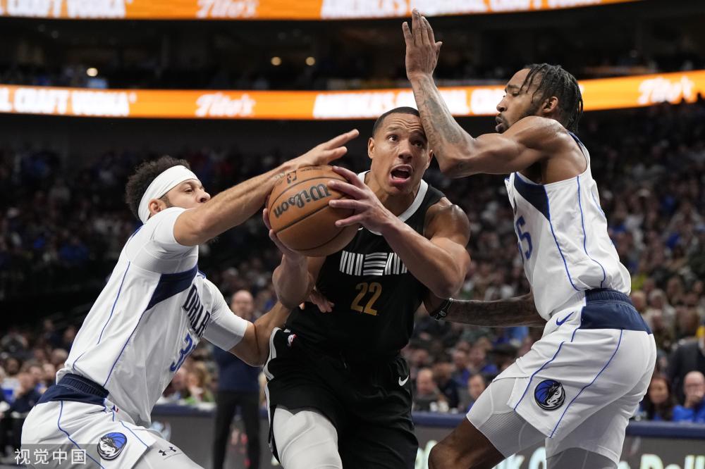 取得了巨大 取得了巨大